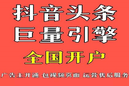 探索SEM优化托管的成功案例与策略