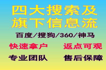 新闻APP信息流运营的个性化推送实践